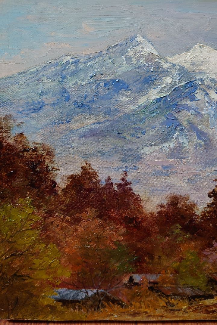 武井 清 「晩秋八ヶ岳山麓」真筆 絵画 油絵 油彩 - メルカリ