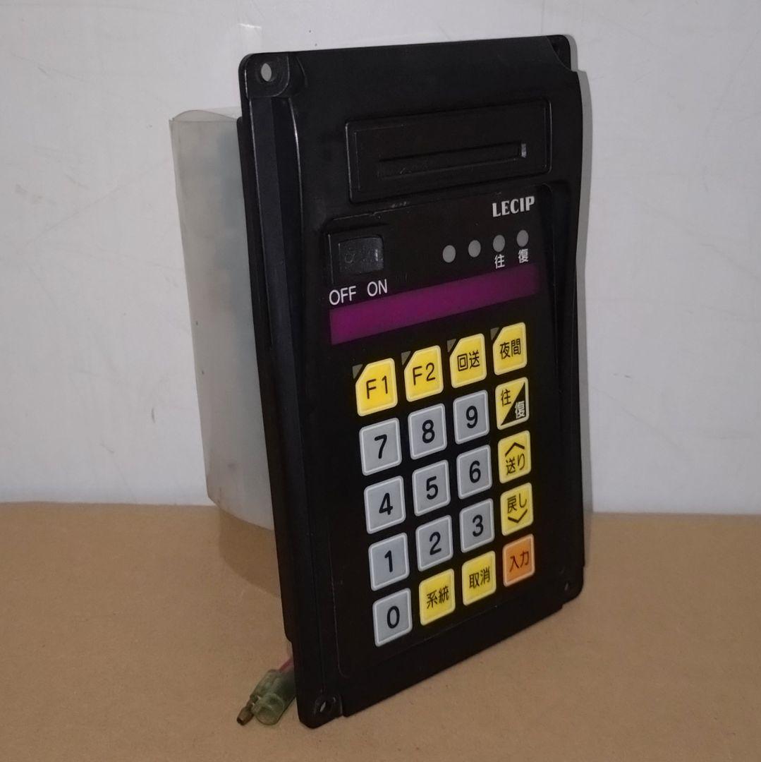 LECIP LED行先表示【操作盤のみ】 - メルカリ