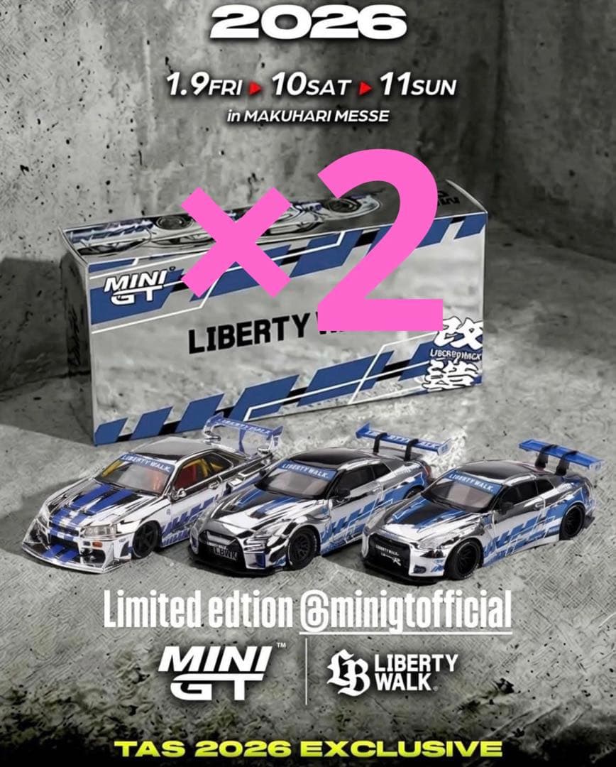 MINI GT リバティウォーク 東京オートサロン2026 限定 3台×2 - メルカリ