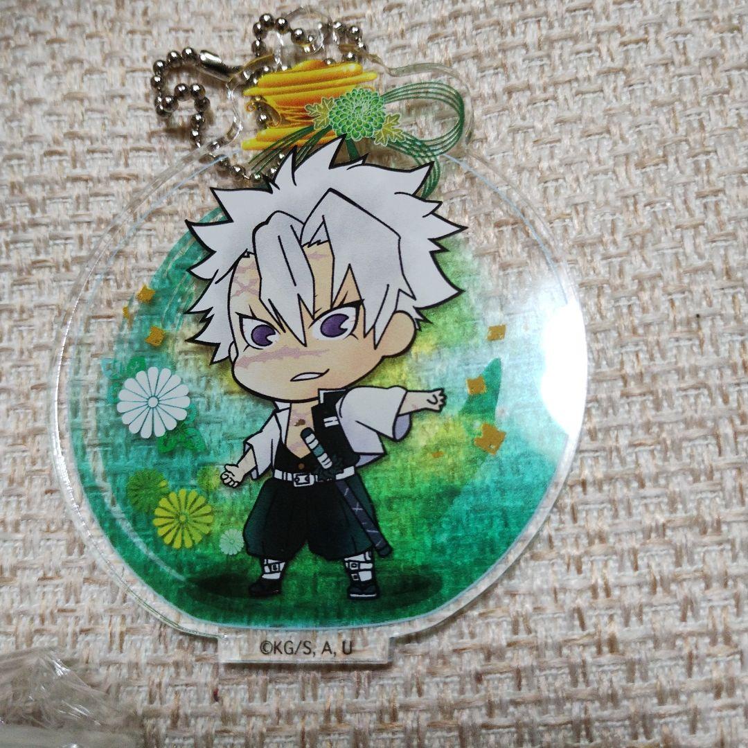 鬼滅の刃 不死川実弥 まとめ売り 6点セット - メルカリ