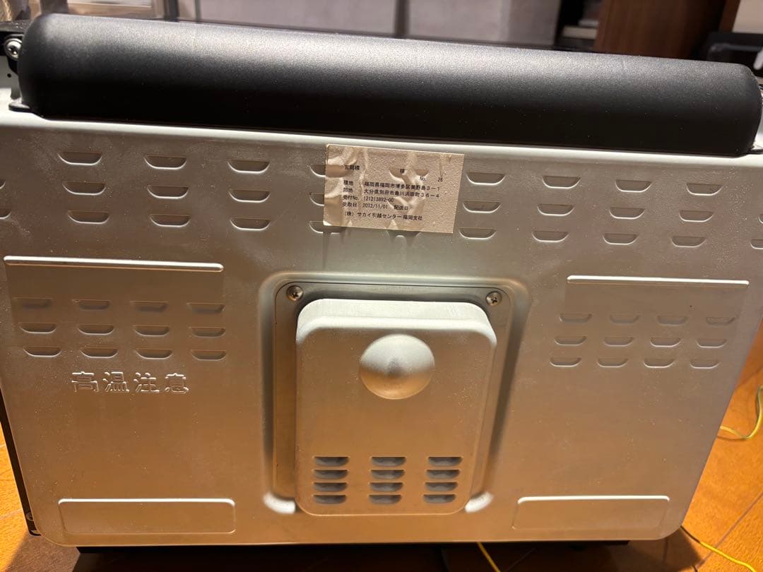 Panasonic NE-R3400 オーブンレンジ 赤 ビストロ