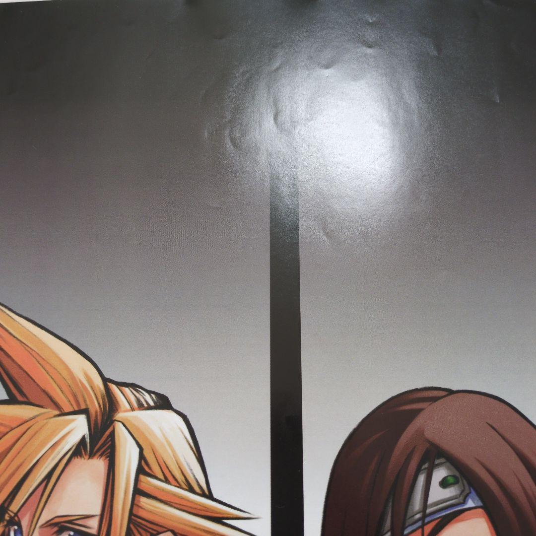 エアガイツ 販促用B2ポスター - メルカリ