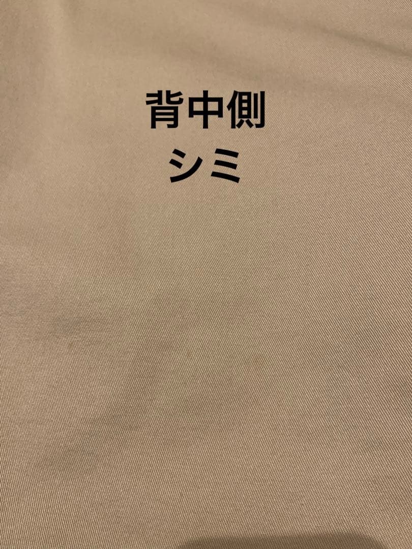 hadel さま専用】SUPREME M-65 ダッフルコート ベージュ M - メルカリ