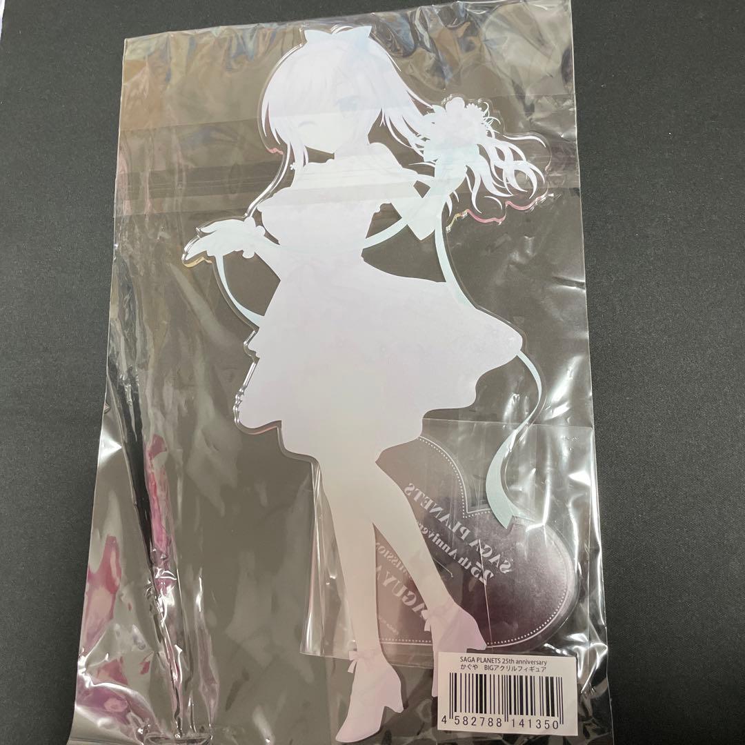 サガプラ25周年 AMBITIOUS MISSION 有瀬かぐや アクスタ - メルカリ