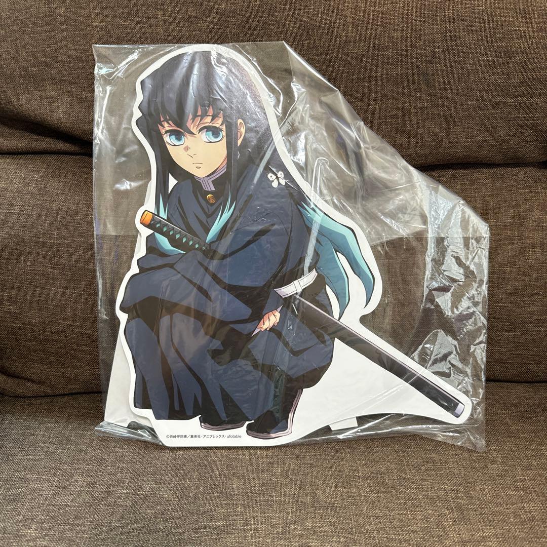 鬼滅の刃（ヒロマ限定スタンディPOP 時透無一郎） - メルカリ