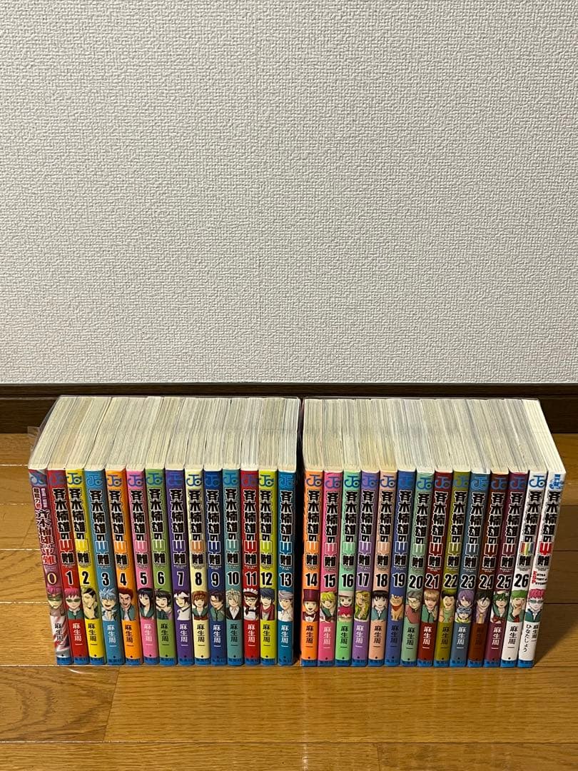 斉木楠雄のΨ難 　全巻セット0〜26巻＋小説1冊 m53838610333_1.jpg?1743401726