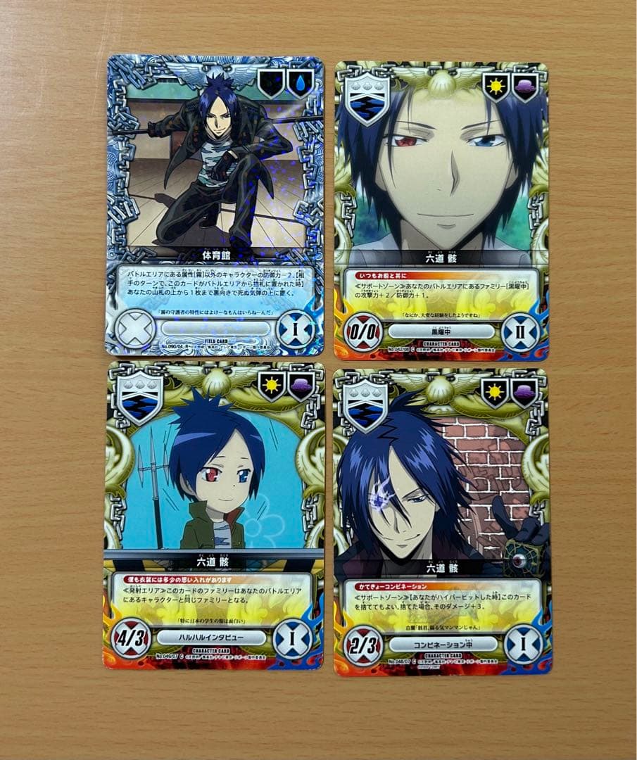 家庭教師ヒットマン REBORN CCG 六道骸 - メルカリ