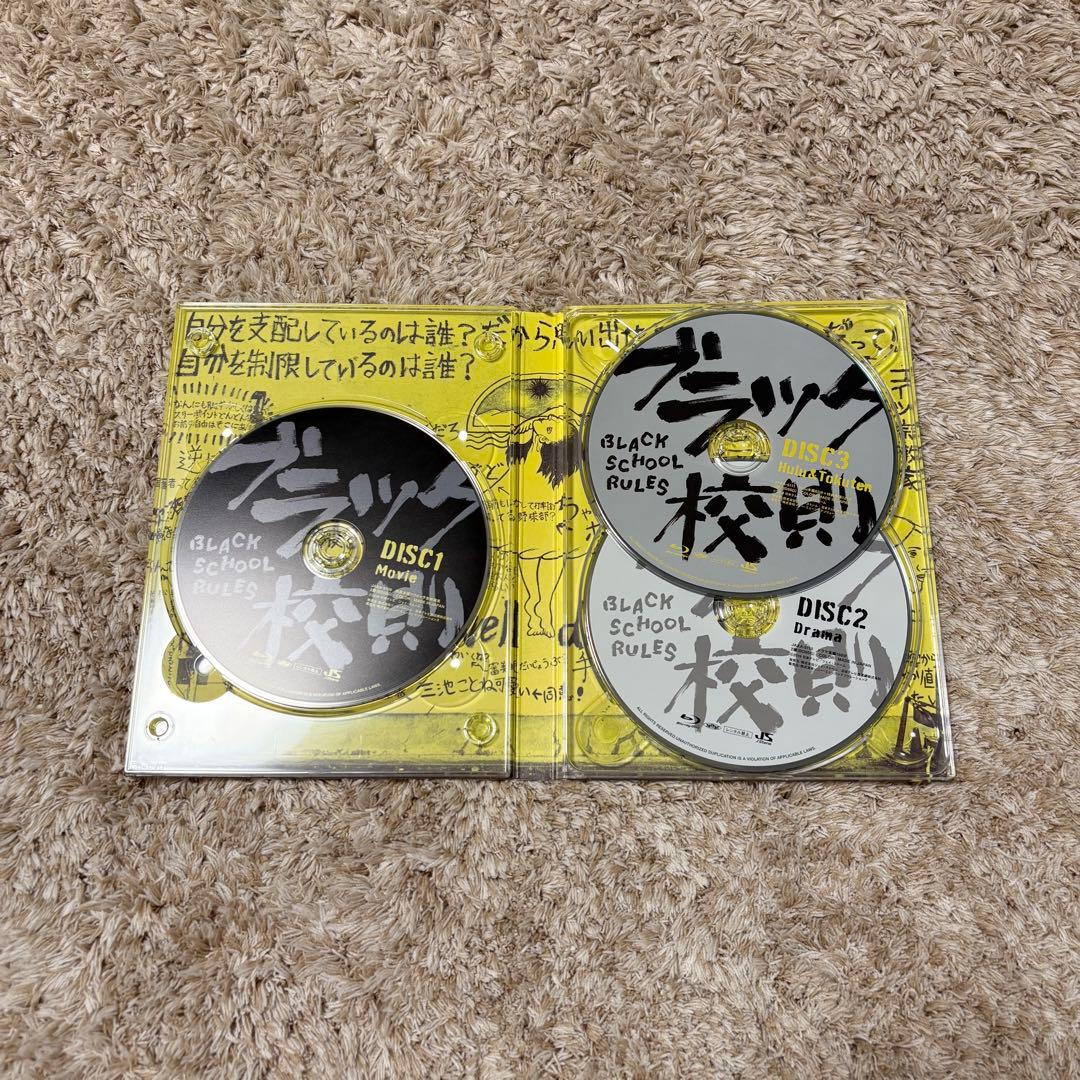 ブラック校則 Blu-ray - メルカリ