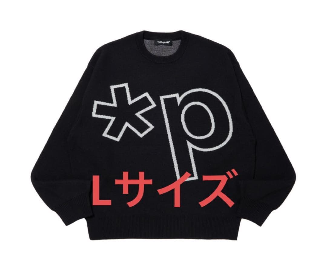 p(R)ojectR® Knit Sweater THE RAMPAGEp(R)ojectR®︎ Logo Knit