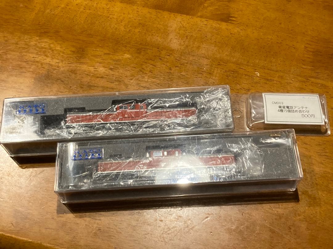 KATO DD51 800(7008-5・7008-G)2両セット カトー カトー DD51 800番台 高崎車両センター 7008-G 模型