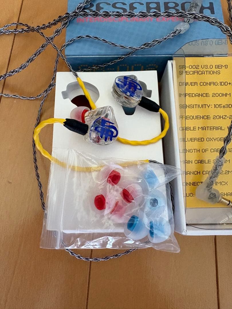 surplus research イヤホン - メルカリ