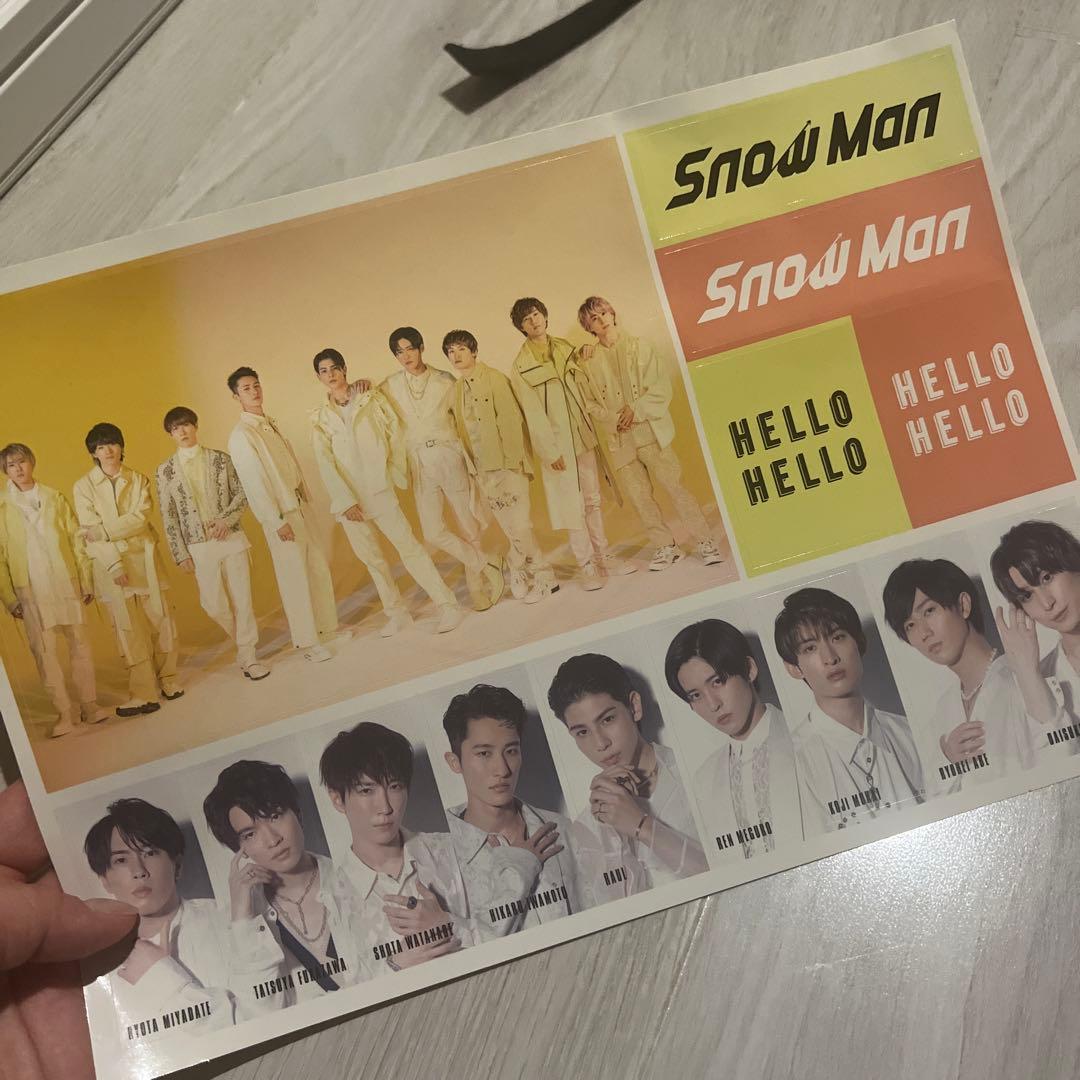 Snow Man シングルセット6枚 特典付き！ - メルカリ