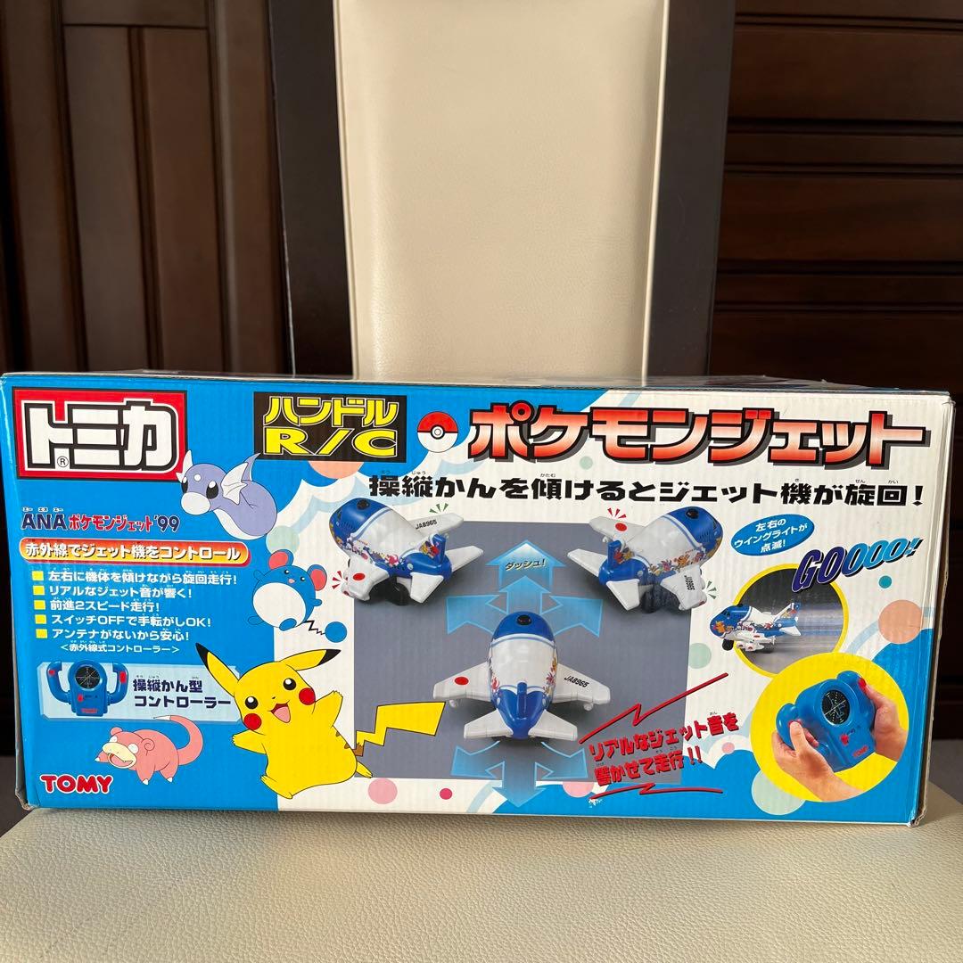 TOMY トミカ ANA ポケモンジェット '99 ラジコン ジャンク品 - メルカリ