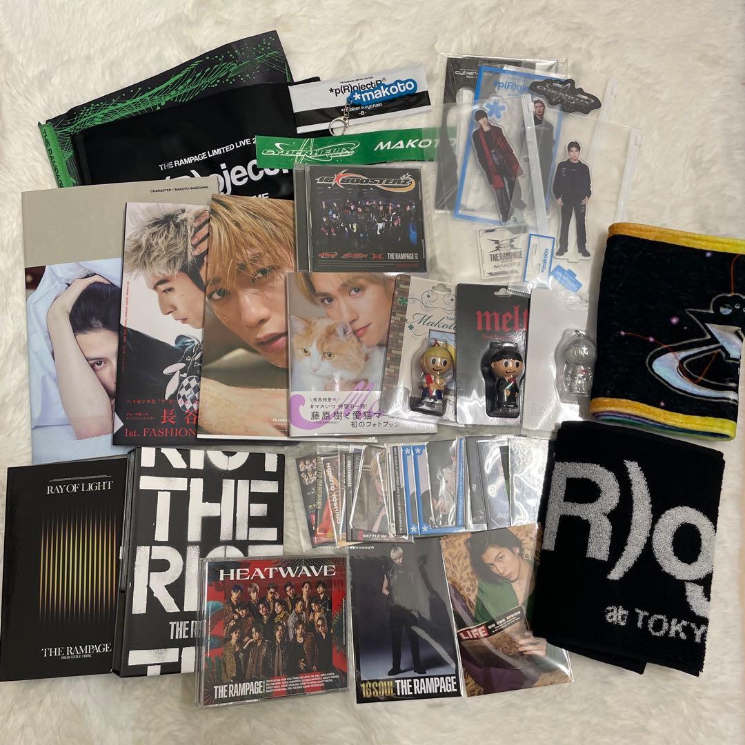 THE RAMPAGE 長谷川慎 藤原樹 グッズ アクリルスタンド まとめ売り THE RAMPAGE 長谷川慎 藤原樹 グッズ アクリルスタンド まとめ売り