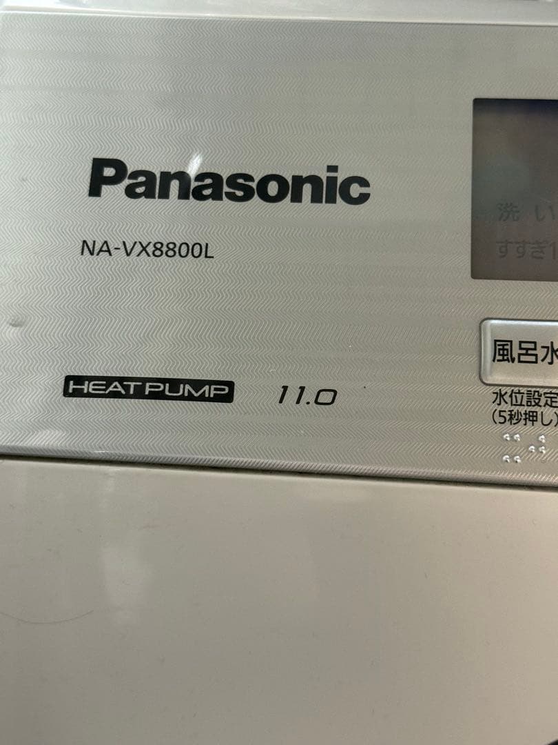 ドラム式洗濯機 ドラム式洗濯乾燥機「ヒートリサイクル 風アイロン ビッグドラム」を