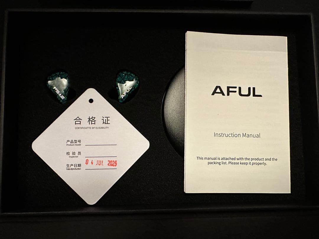 【美品】AFUL PERFORMER 5+2 4.4mm ケーブル