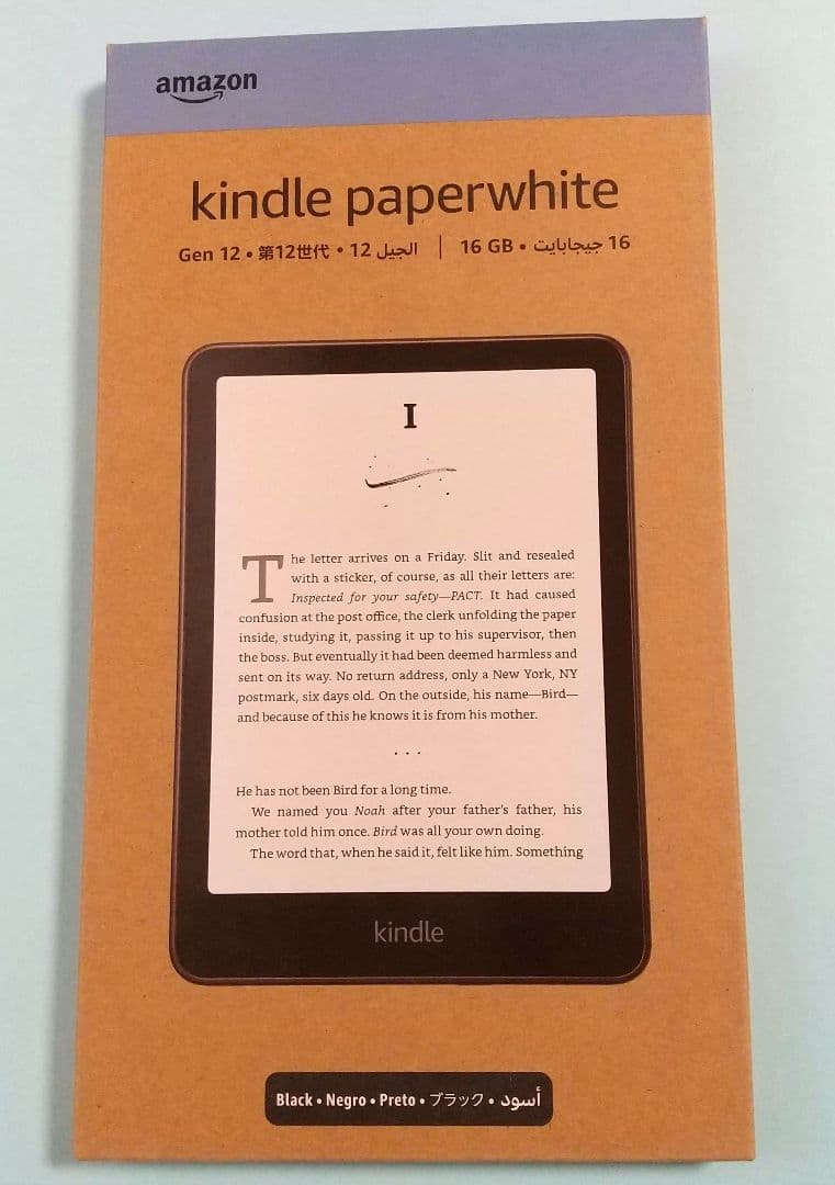 【美品】Kindle Paperwhite 第12世代(16GB) Kindle Paperwhite 第12世代 16GB ブラック 広告なし 第12世代 Kindle
