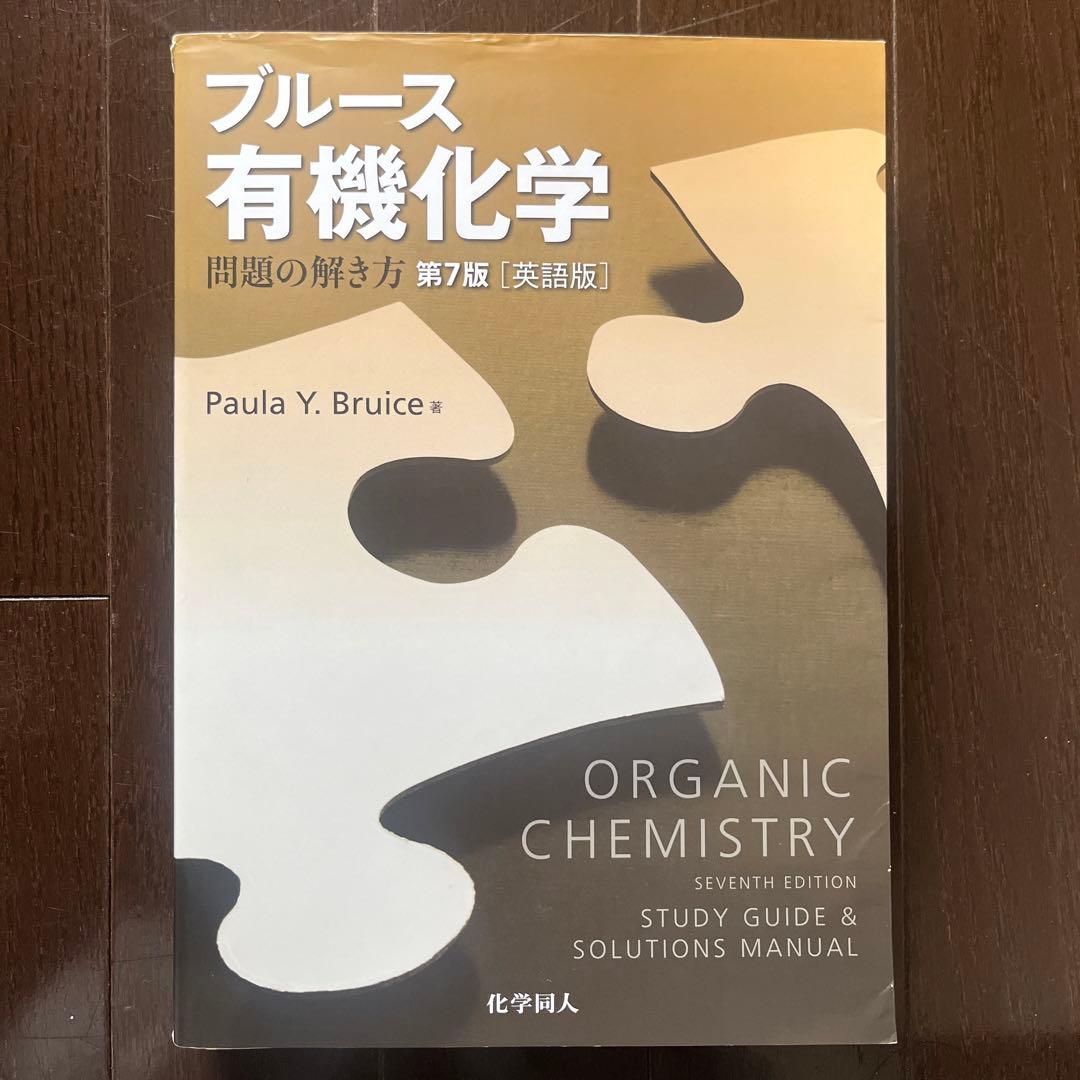 Fair Lady Rich Gel LIFEWELL FairLady Rich Gel 40g リッチジェル