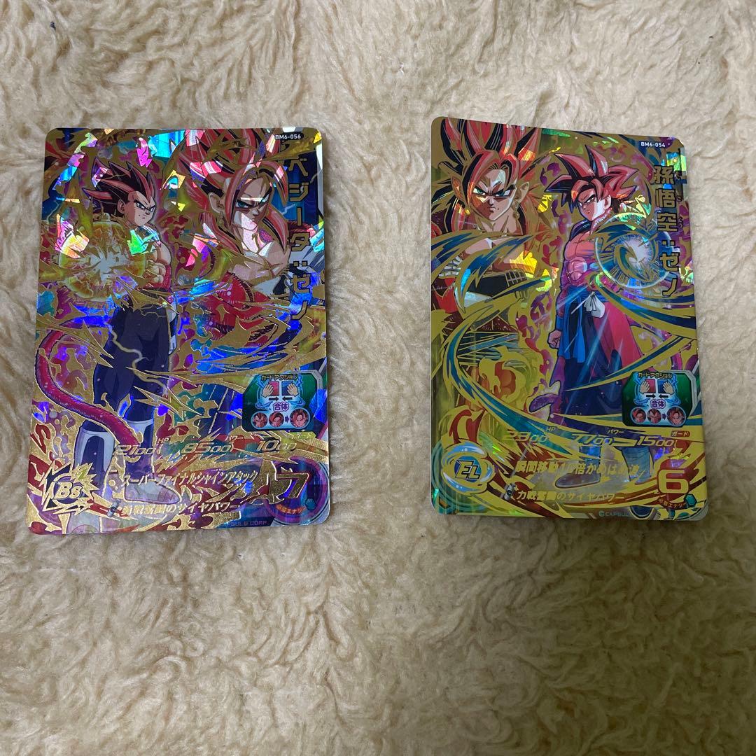 スーパードラゴンボールヒーローズ レアカード - メルカリ
