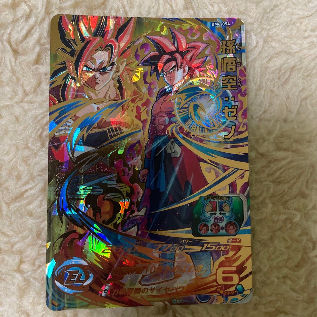 スーパードラゴンボールヒーローズ レアカード - メルカリ