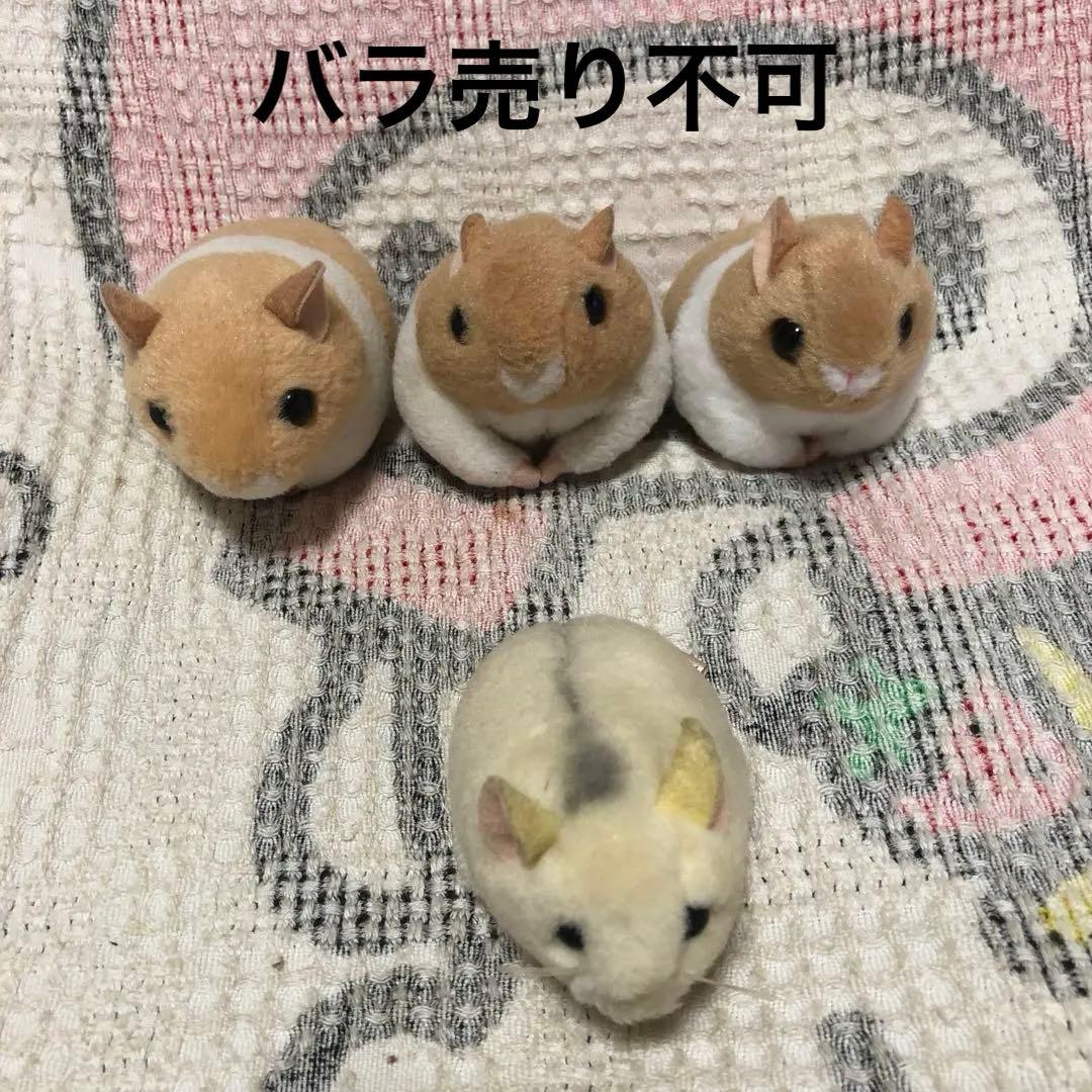 ぬいぐるみの三英 ぶるハム ぬいぐるみ マスコット 4コセット 中古品