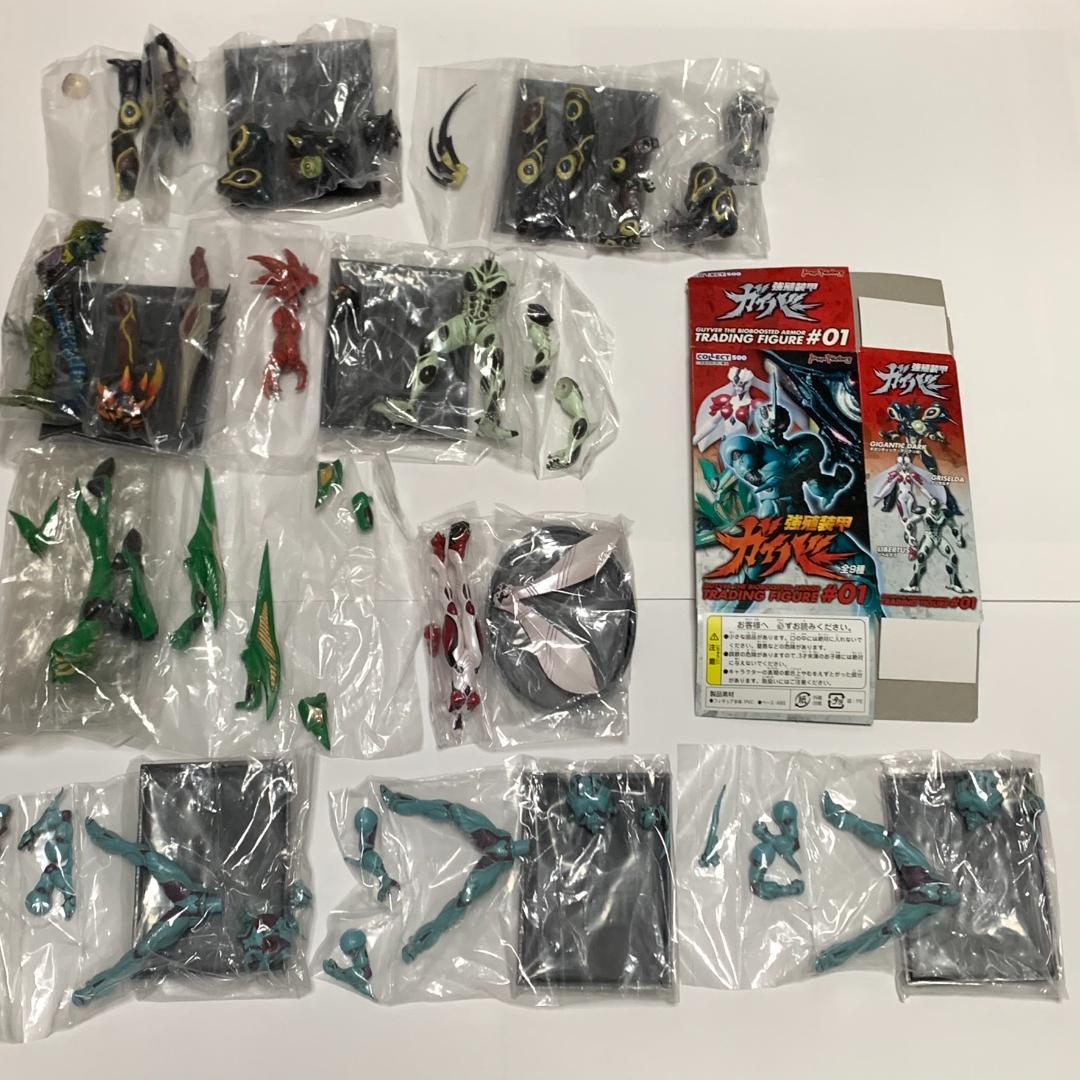 強殖装甲ガイバー トレーディングフィギュア#01　全９種 ビニール未開封 Amazon | 強殖装甲ガイバー トレーディングフィギュア01 リベルタス