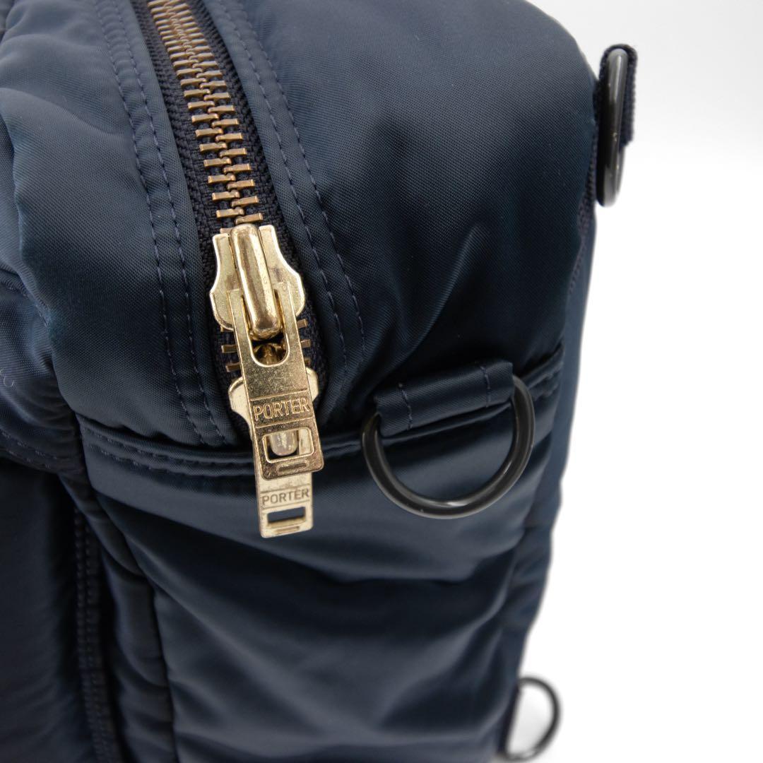 A085【ポーター／タンカー】ブリーフケース ビジネスバッグ リュック