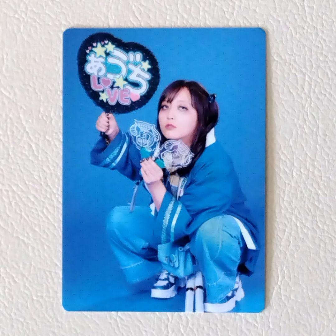 女王蜂 蜂戯王 #17 メフィスト やしち やしちゃん - メルカリ