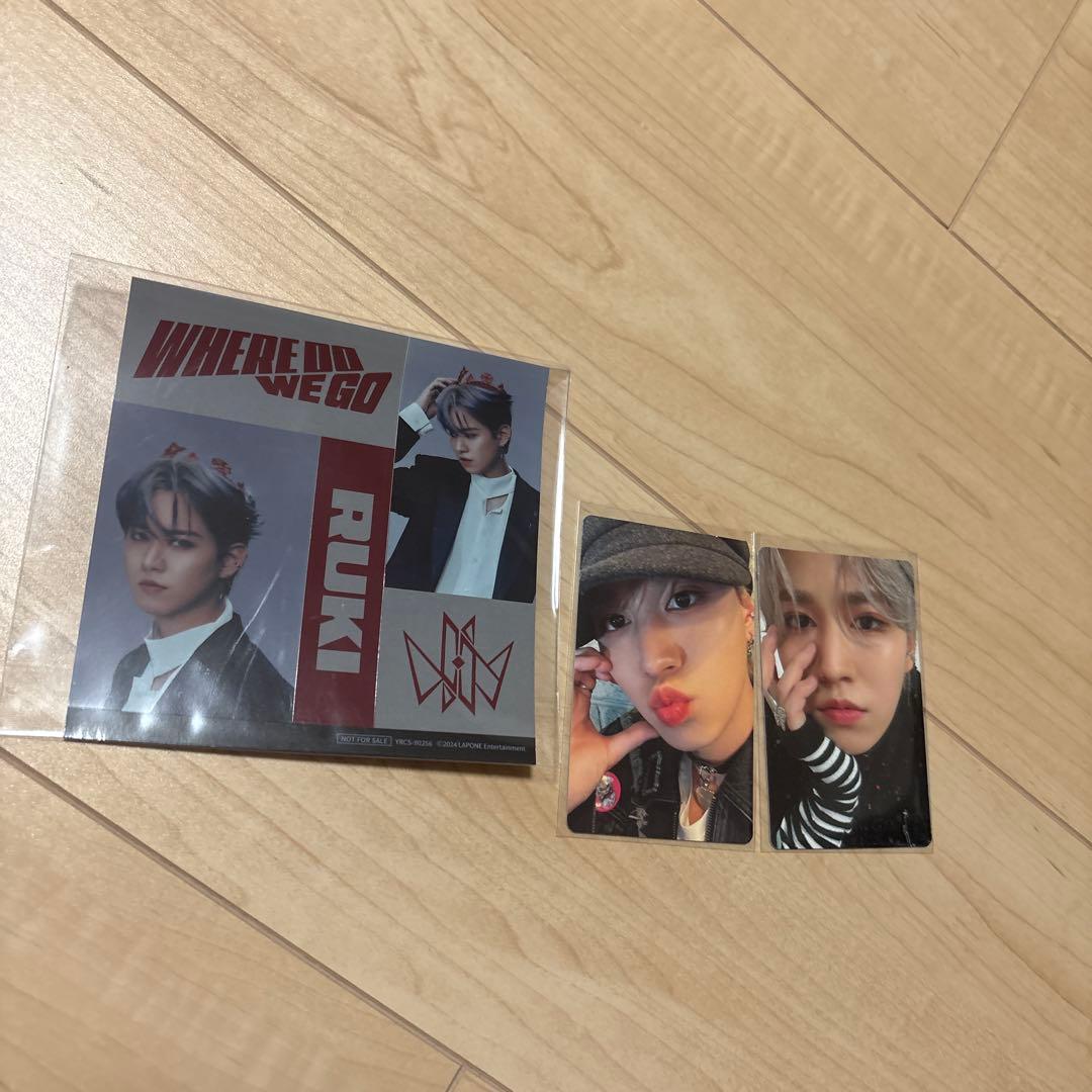 JO1白岩瑠姫セット - メルカリ