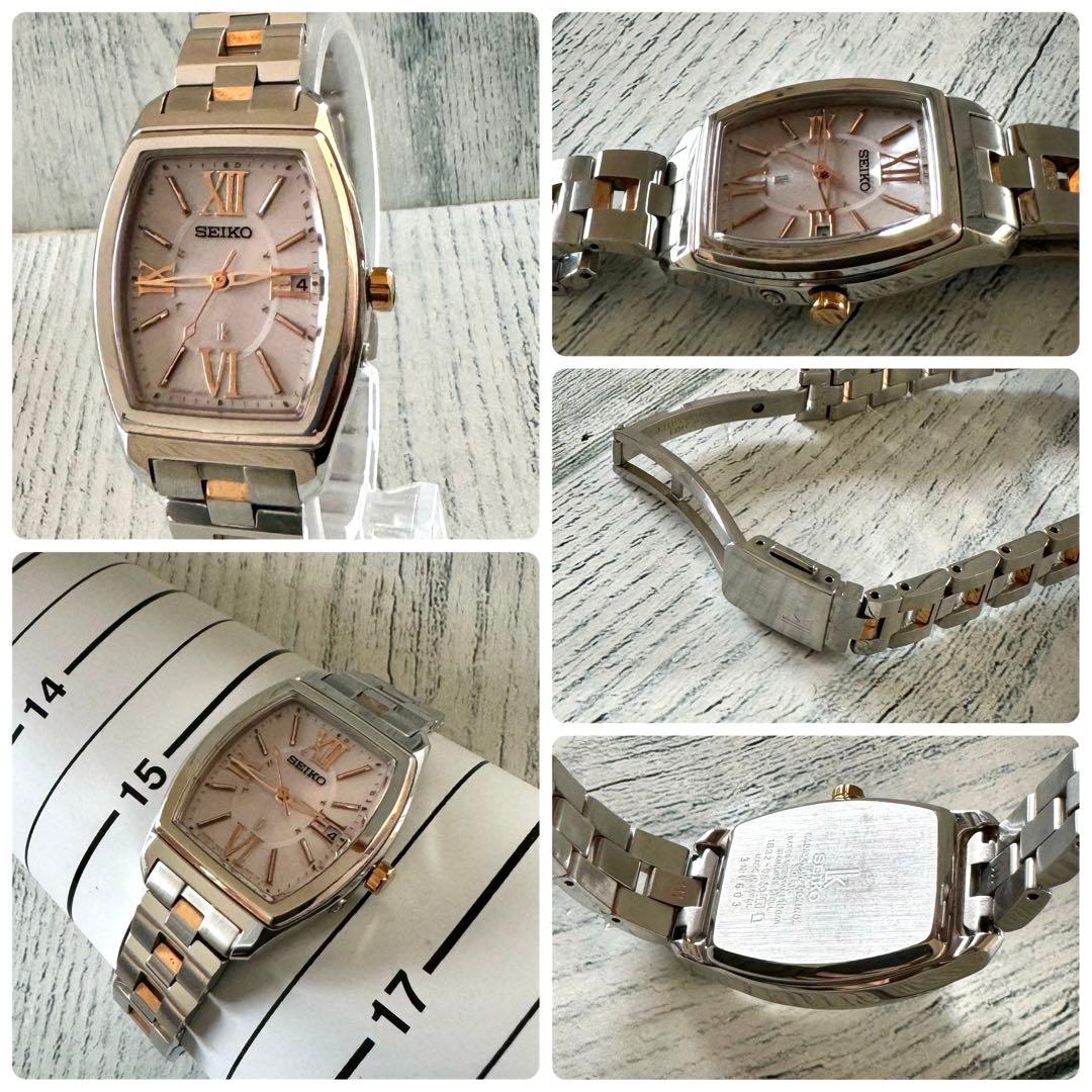 動作OK】SEIKO ルキア 1B22-0AZ0 トノー 電波ソーラー - メルカリ