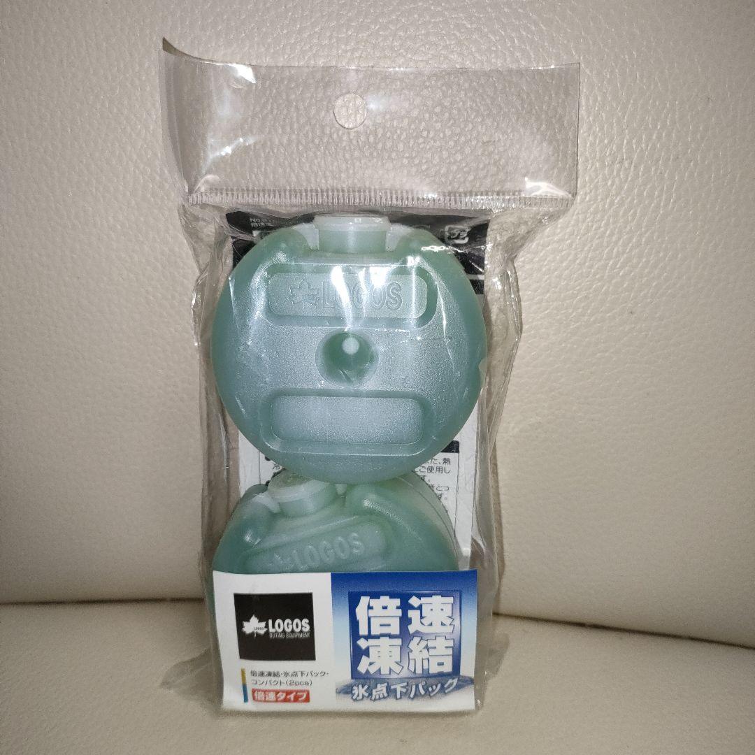 丸*】様 【新品 保冷剤2個セット】ロゴス ボディエアコンVツインクール
