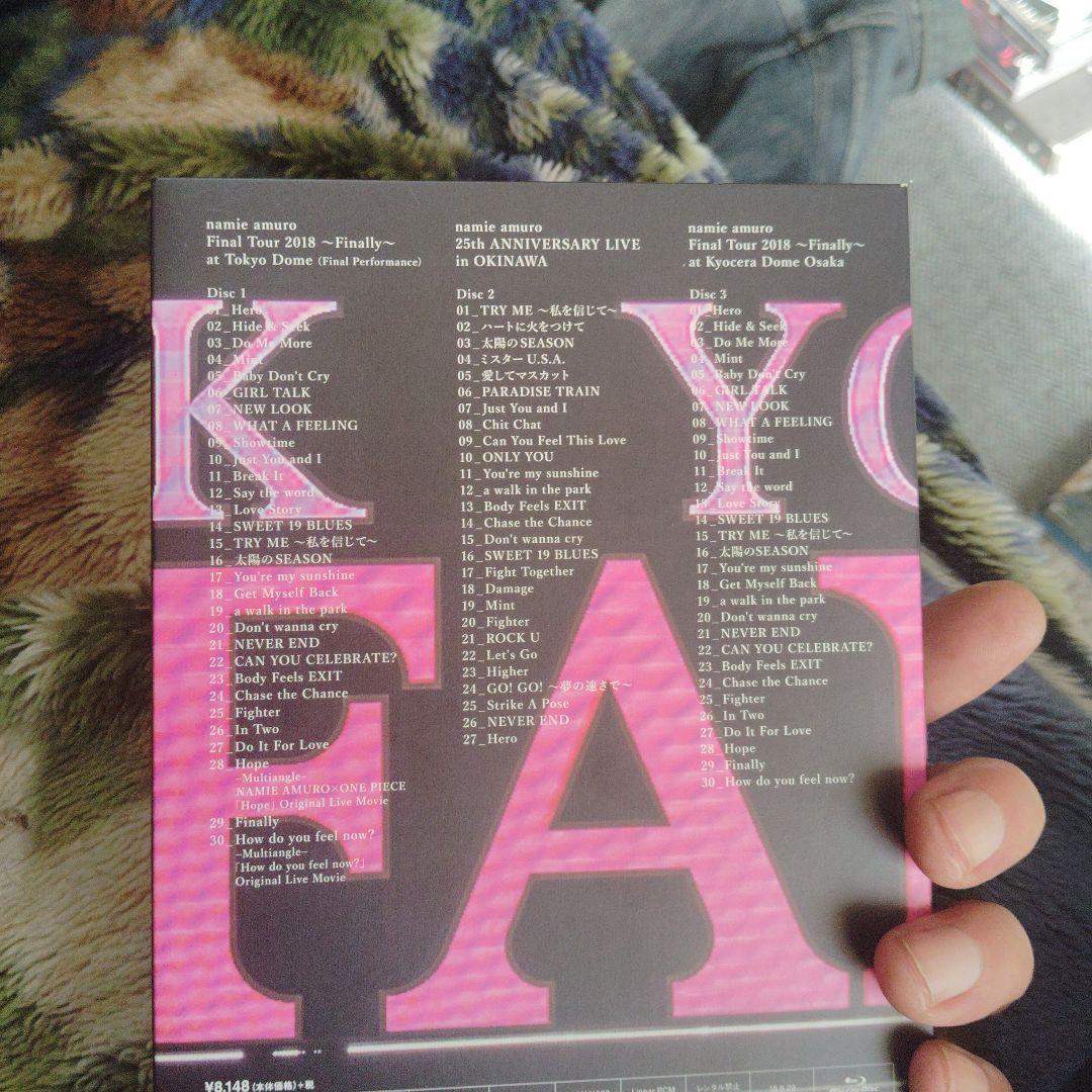 安室奈美恵ブルーレイセット - メルカリ