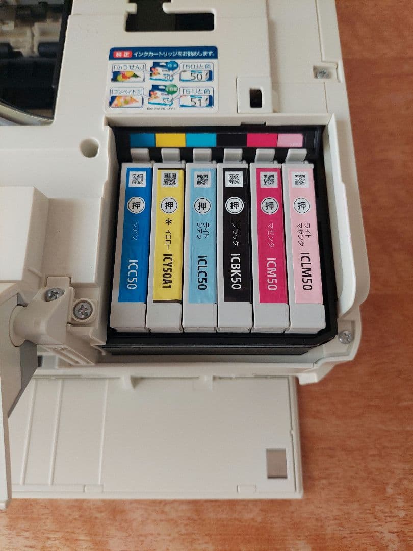 ジャンク品】EPSON EP-804AW プリンター 未使用インク付(2色) - メルカリ