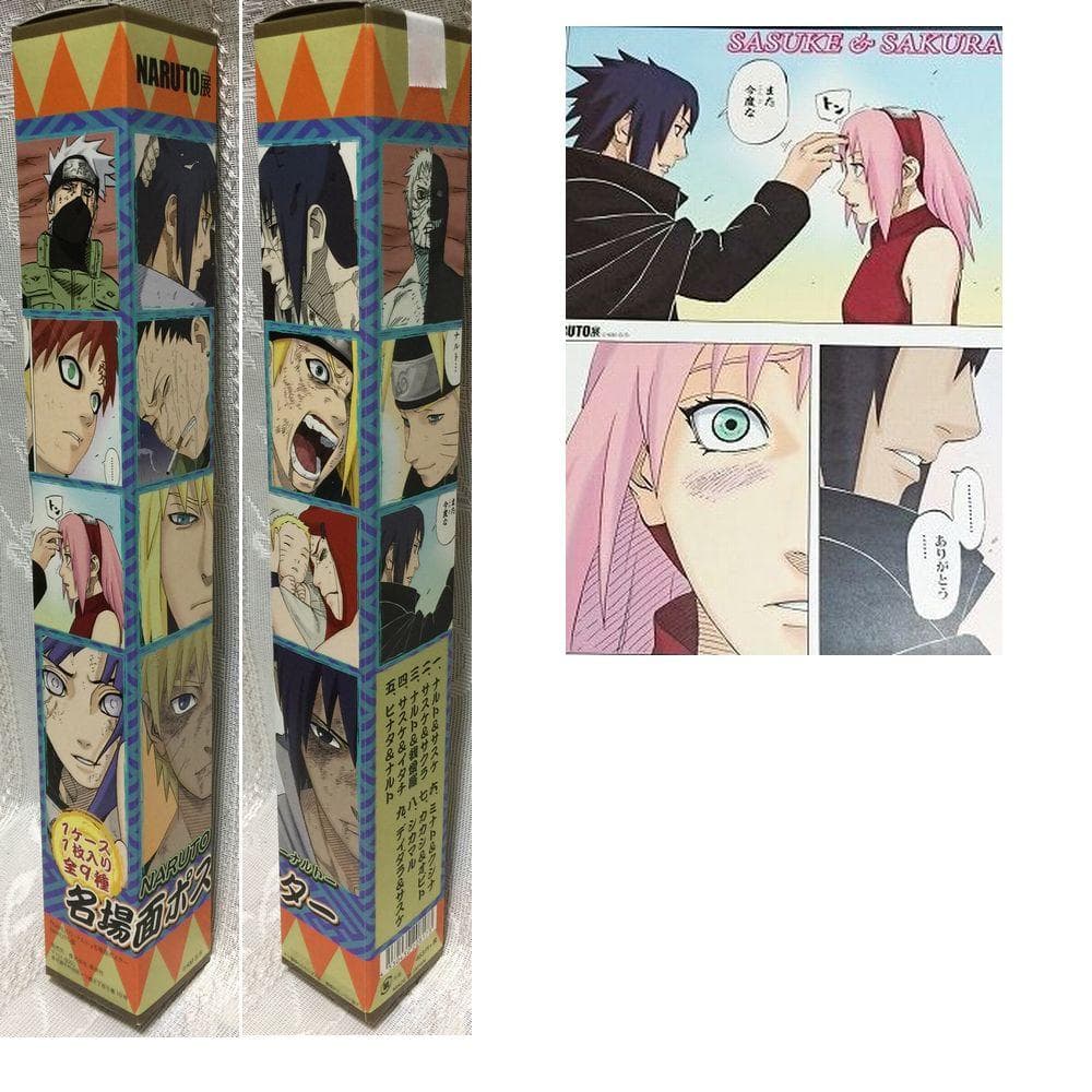 新品開封品 NARUTO ナルト展限定 名場面ポスター サスケ＆サクラ 岸本
