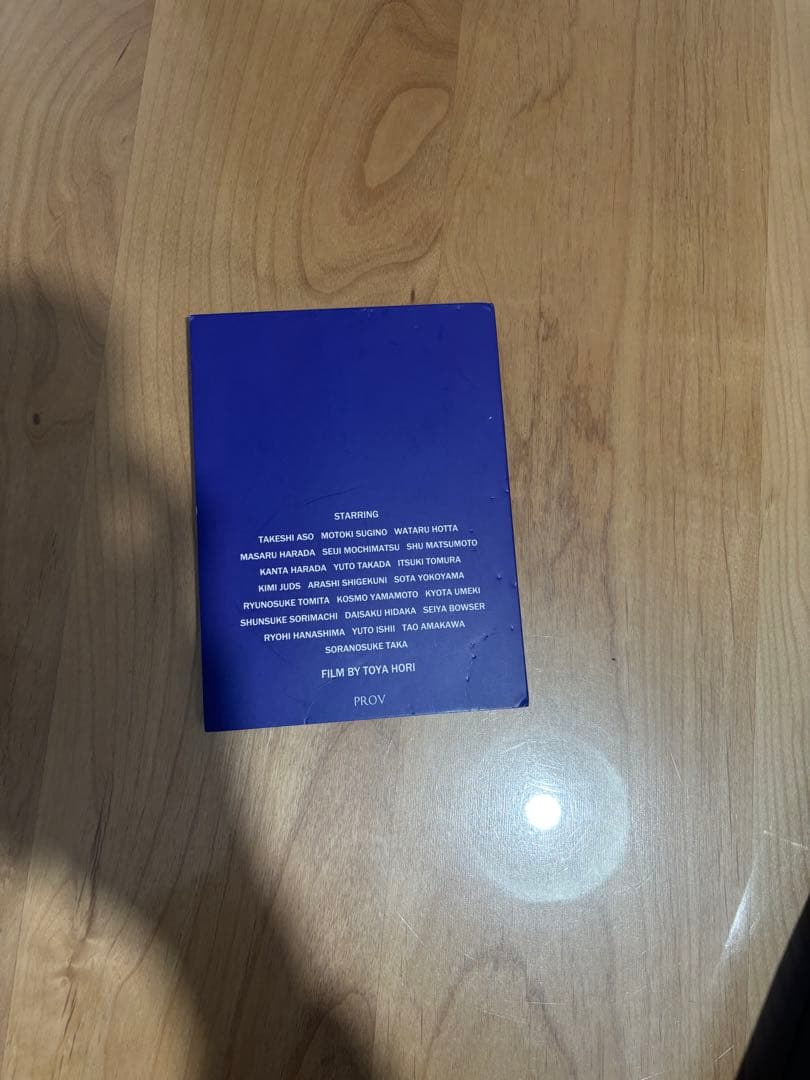 prov ビデオ fuckthisindustry pankandyo