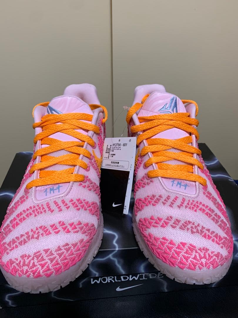 新品 NIKE JA3 ジャ3JELLY BEAN バッシュ 25.5cm