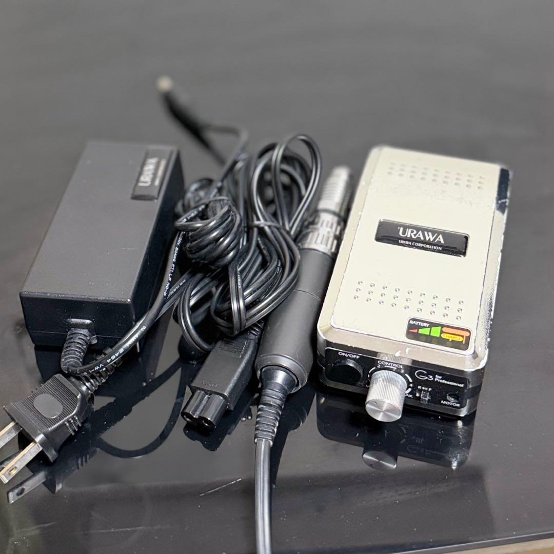 URAWA G3 ネイルマシン　ウラワ　浦和工業 ウラワ G3 URAWA 浦和 プロ用 ネイルマシーン プッシャー付 ネイル