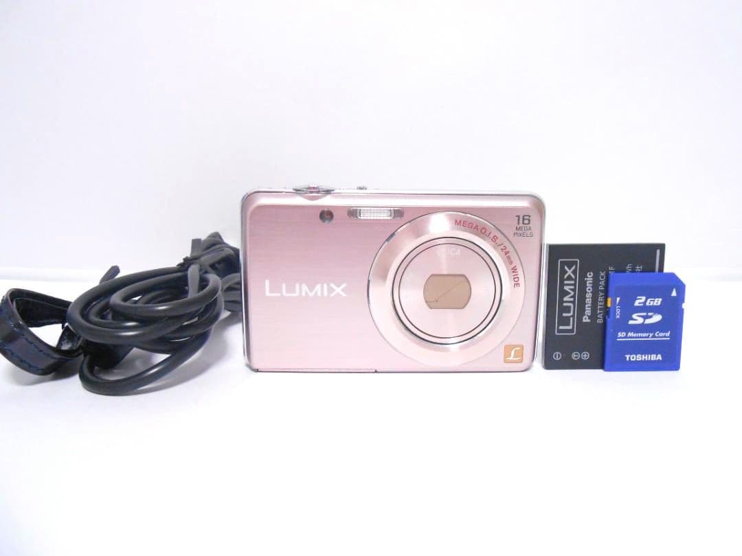 【お値下げ歓迎】Panasonic LUMIX DMC-FH8 ピンク お値下げ歓迎】Panasonic LUMIX DMC-FH8 ピンク - メルカリ