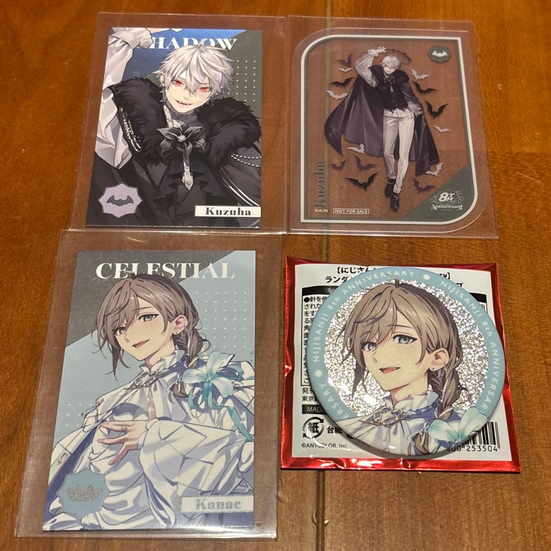 にじさんじ ChroNoiR 叶 葛葉 まとめ売り - メルカリ