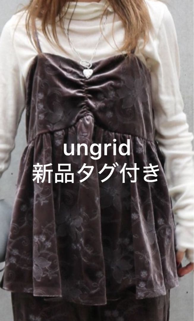 新品タグ付】Ungridベロア刺繍デザインキャミ チャコールグレー - メルカリ