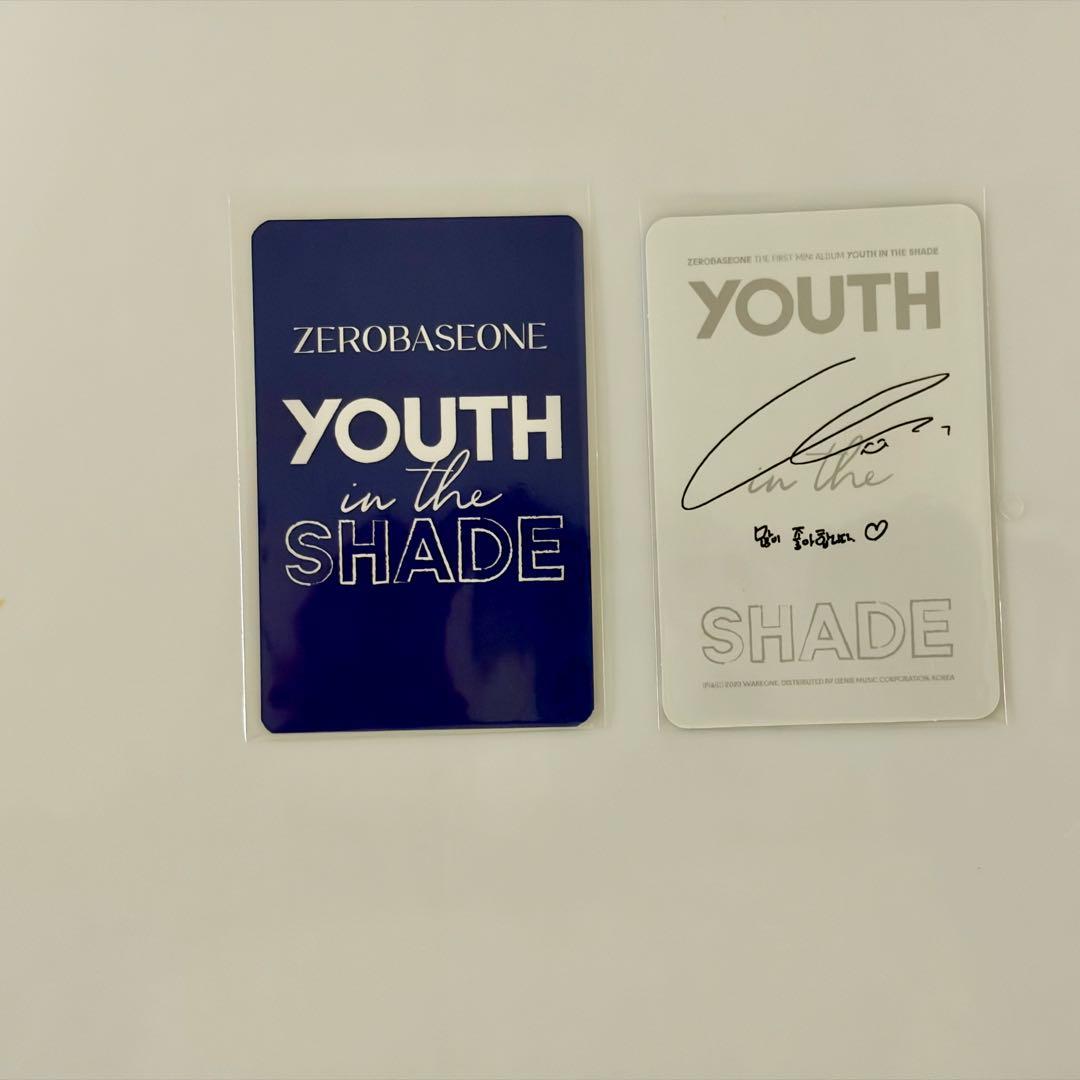 ゼベワン ZB1 ジウン YOUTHintheSHADE トレカ セット 猫耳 - メルカリ