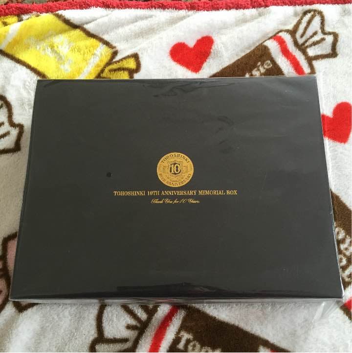 東方神起 10th anniversary memorial box
