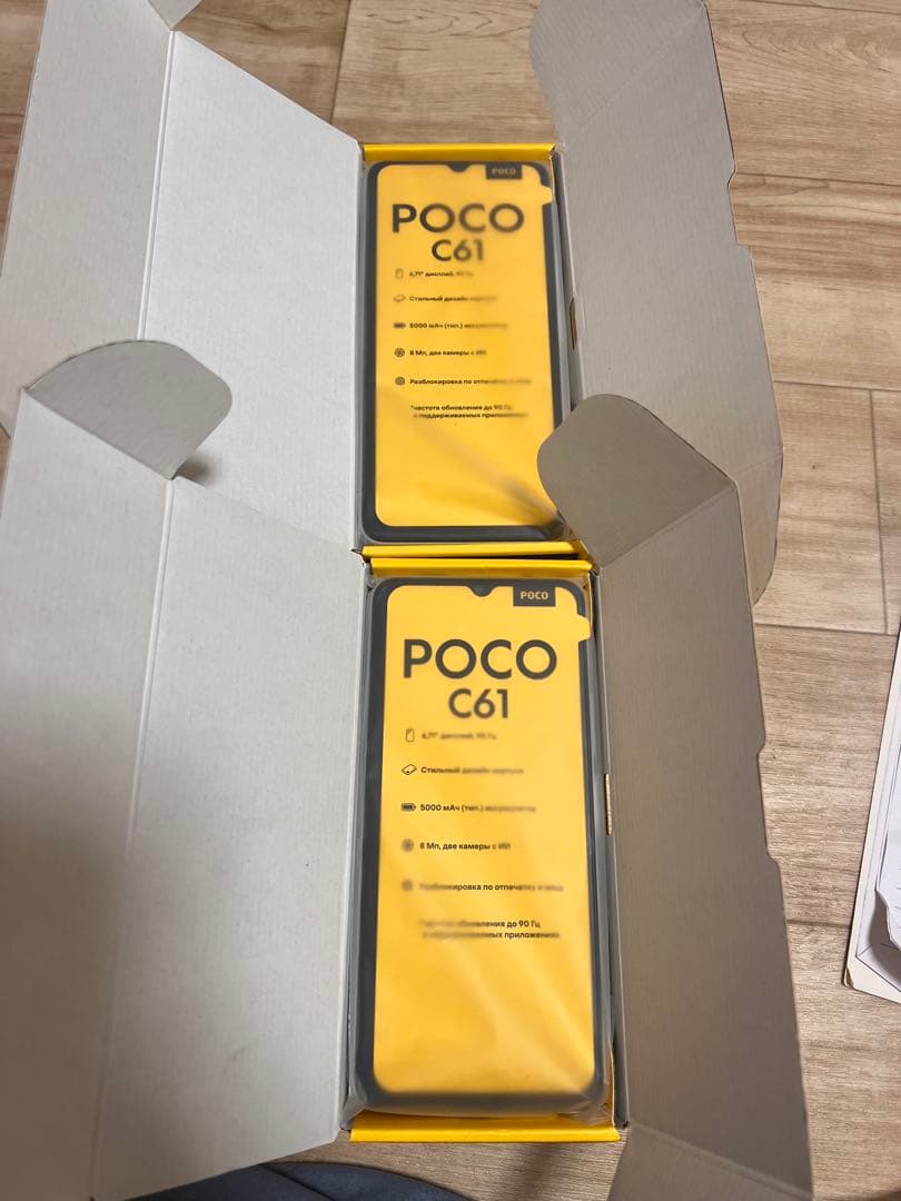 POCO C61 ホワイト 3GB RAM 64GB ROM 2 台 Elryan: Xiaomi Poco C61 - Dual SIM - 128/4GB - White