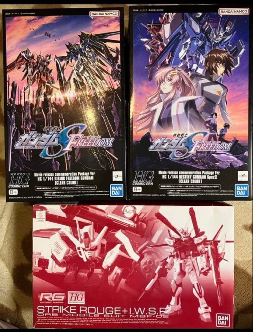 ガンプラ HG＆RG ガンダムSEED系3点セット 未組立 - メルカリ