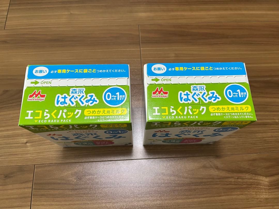 新品未開封】森永 はぐくみ エコらくパック 800g 2個セット - メルカリ