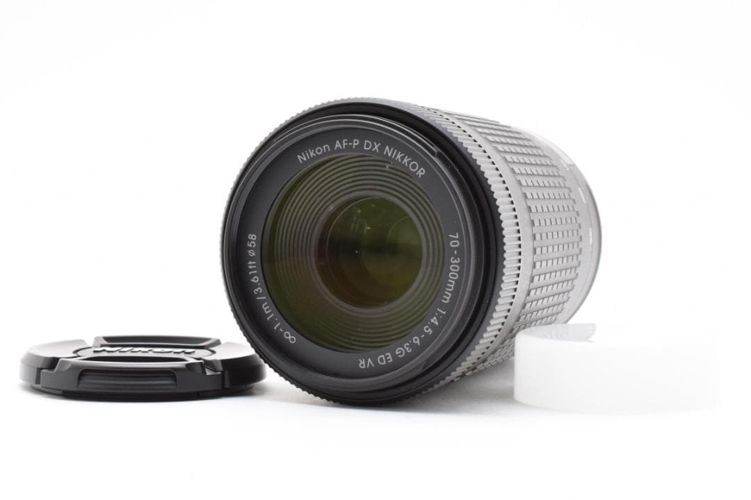 ニコン AF-P DX NIKKOR 70-300mm pic_160817_02_01.jpg