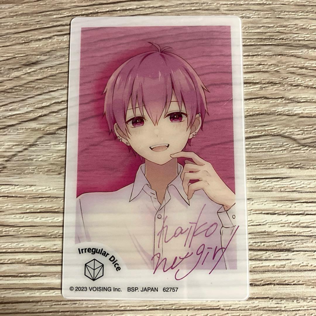 いれいす ないこくん paparazzi 缶バッジ クリアカード - メルカリ