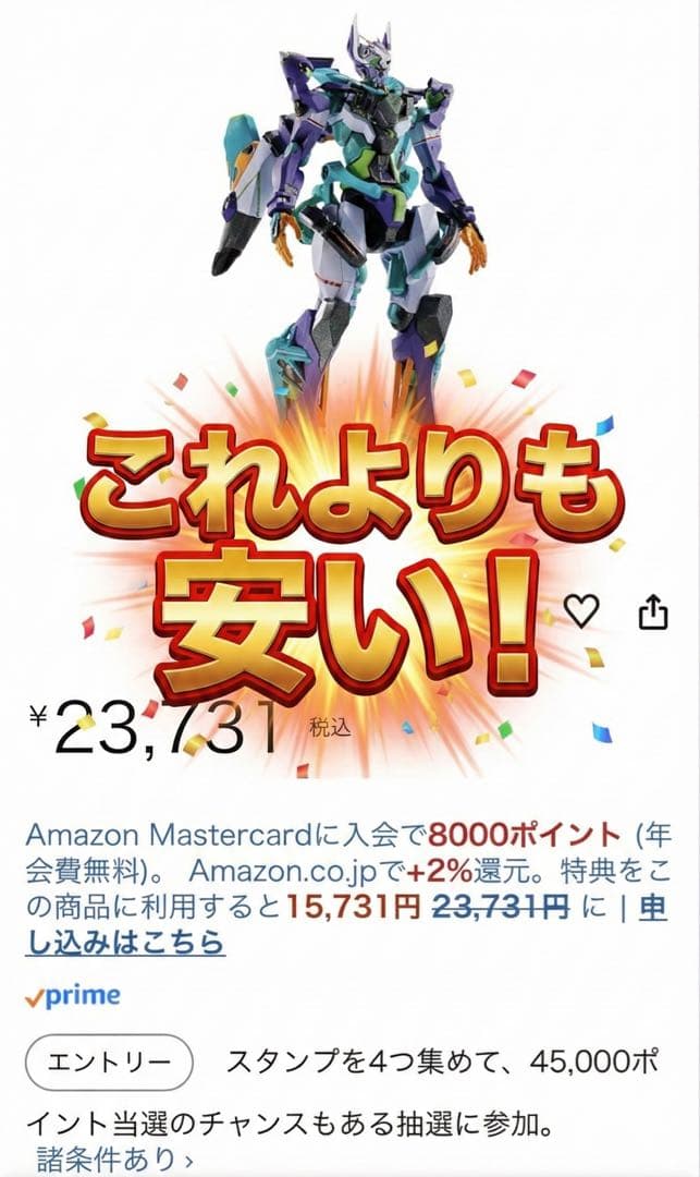 L ROBOT魂 ＜SIDE MS＞ GFreD (新品・未開封) METAL ROBOT魂 ＜SIDE MS＞ GFreD | ガンダムシリーズ フィギュア