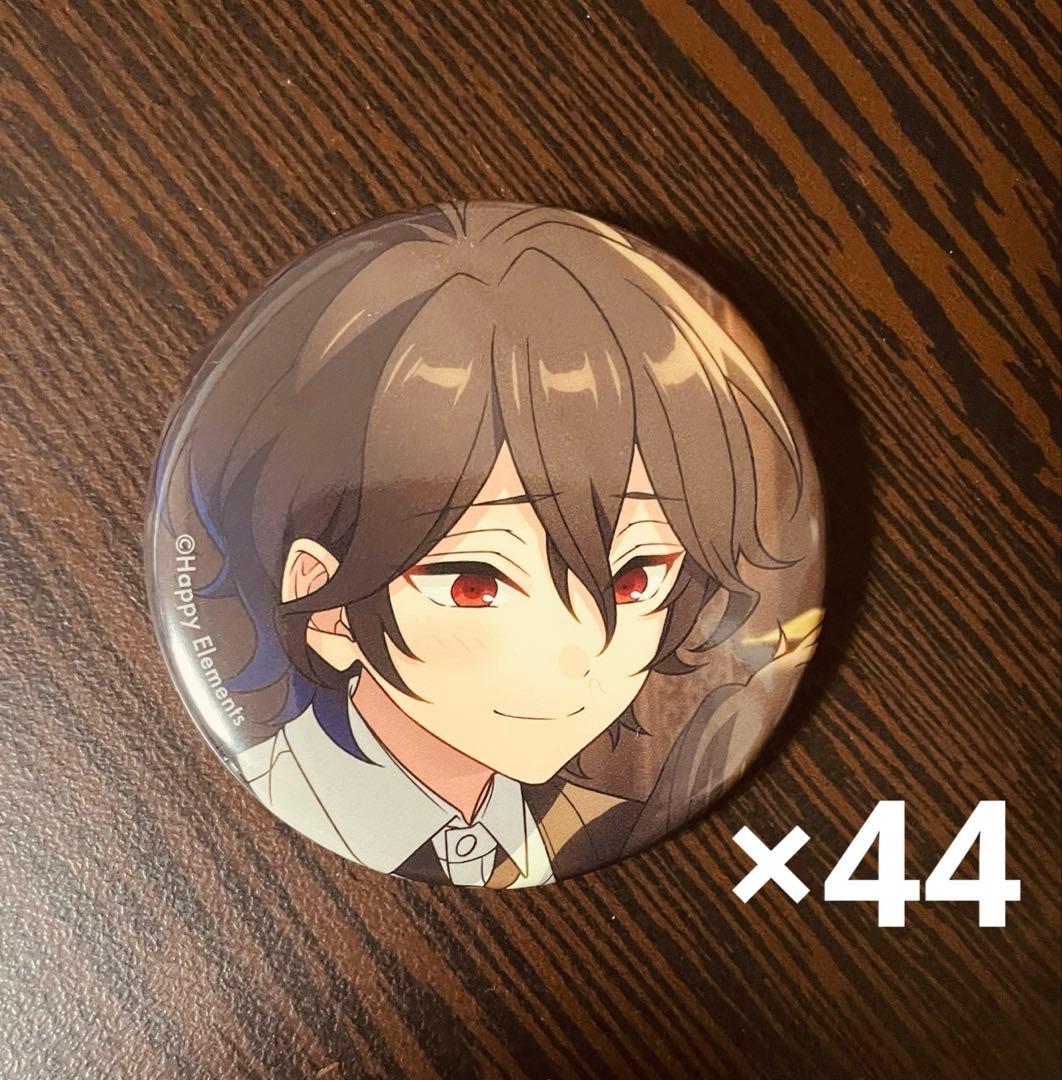 あんスタ UNDEAD 朔間零 ルクバ 缶バッジまとめ売り⑩ 新品☆あんスタ☆UNDEAD【朔間零】マンツーマン☆応援☆缶バッジ☆9点