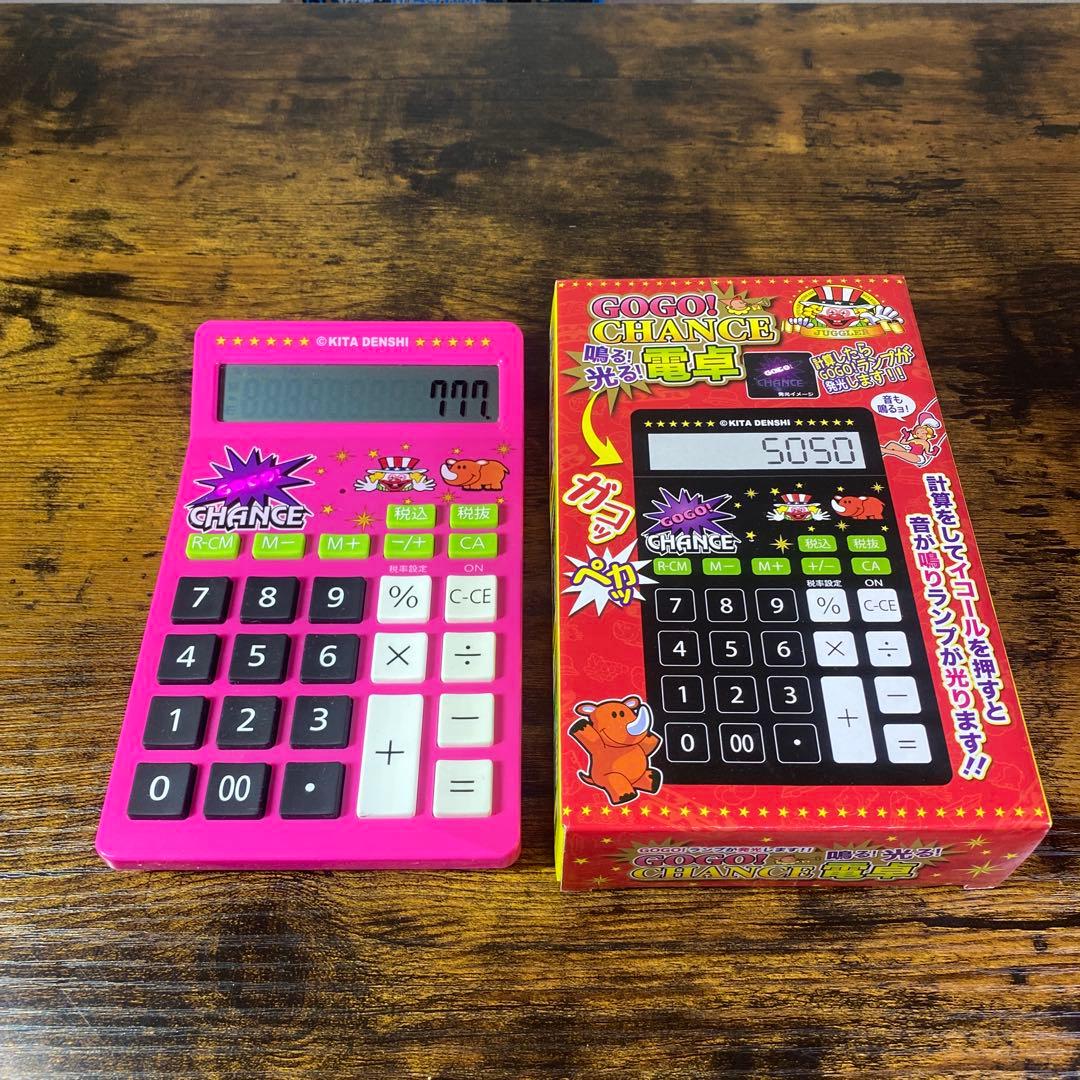 BLACK 中古品 ジャグラー GOGOランプ 電卓 北電子 箱あり - メルカリ